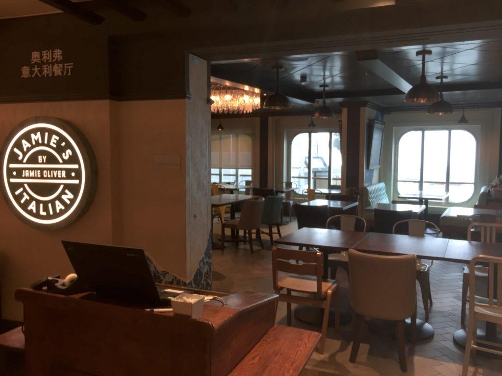 Jamie's italian restaurant on Ovation of the Seas